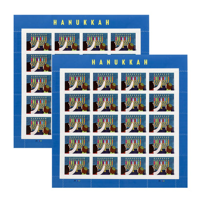2020 US Hanukkah Forever Stamps