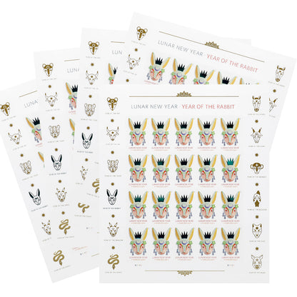 2023 US First-Class Forever Stamp - Lunar New Year: Year of the Rabbit